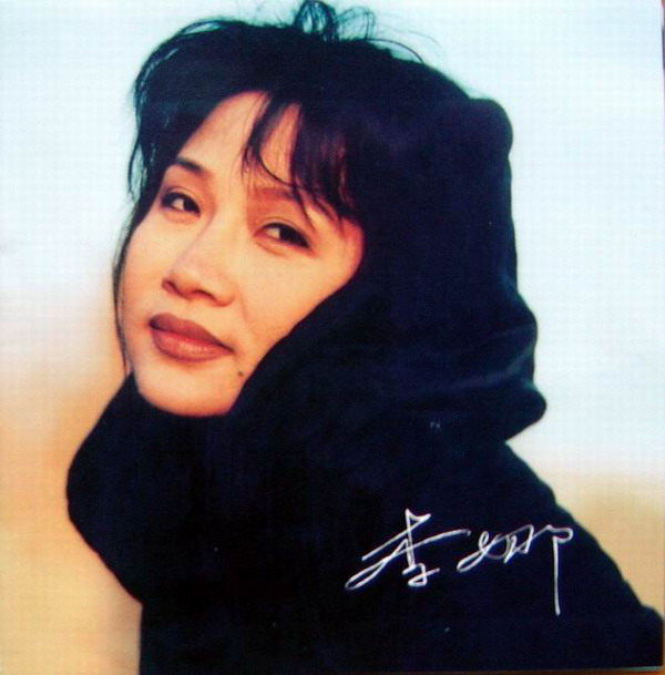 歌星李娜 歌星李娜
