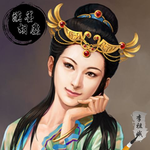 李祖娥 李祖娥