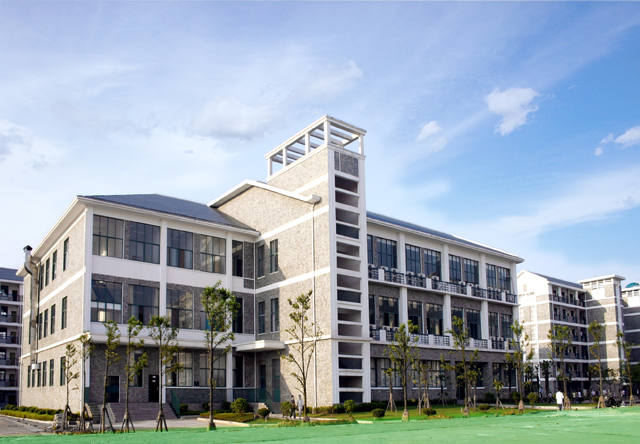 衡阳市第一中学食堂 衡阳市第一中学食堂