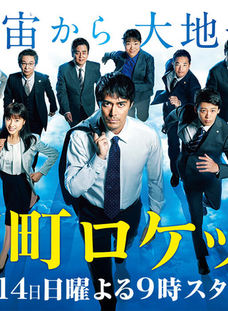 朝仓亚纪