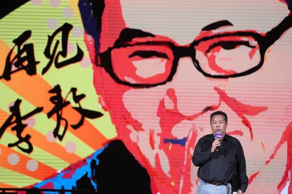 再见李敖 再见李敖