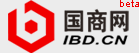 国商标誌 国商标誌