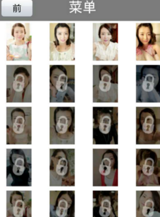 虚拟女友之亲爱的另一半 虚拟女友之亲爱的另一半