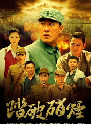 苑子艺
