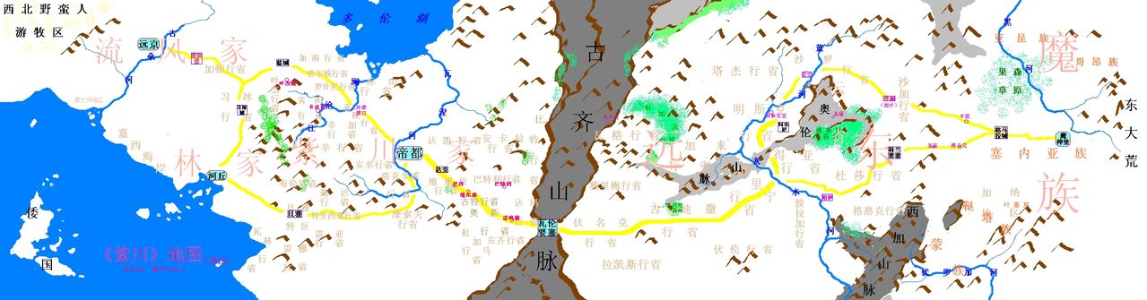 2006年根据小说作的地图,魔族地形不準确 2006年根据小说作的地图,魔族地形不準确