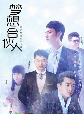 李光洁