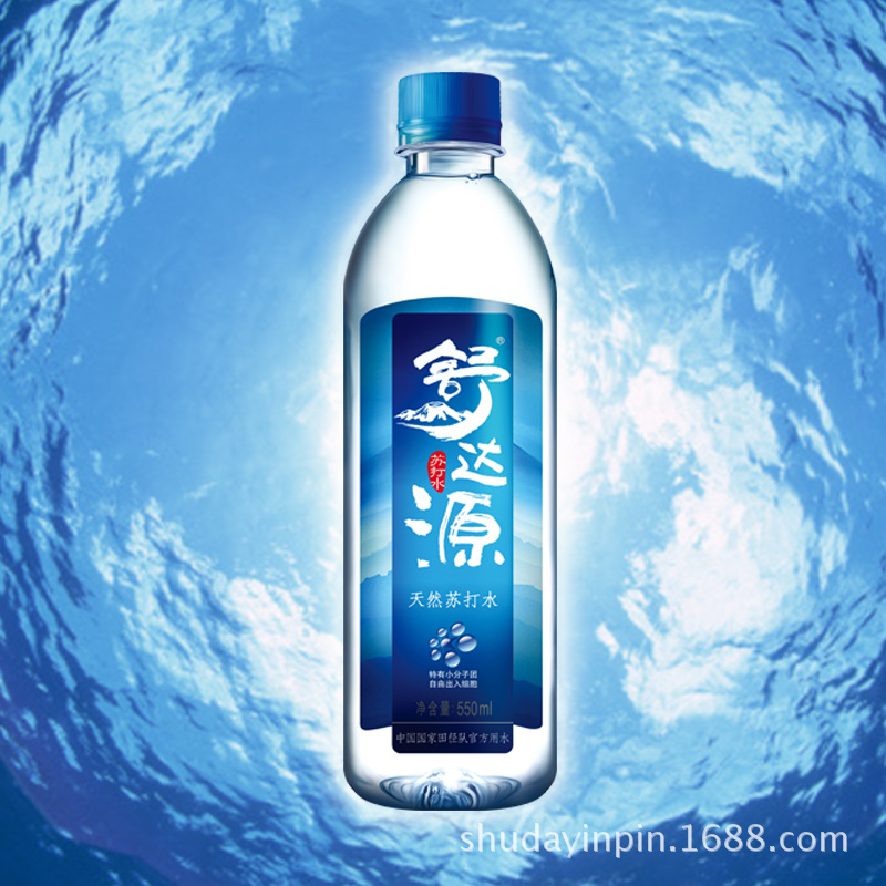 舒达源天然无气苏打水 舒达源天然无气苏打水