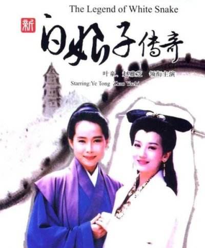 悲情面具 悲情面具