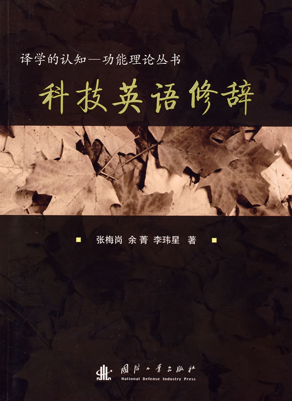 相关资料