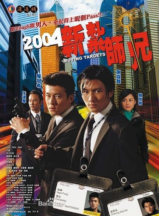 林雪(中国香港影视男演员)