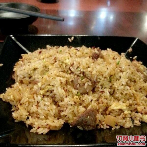 麻麻辣辣牛肉饭