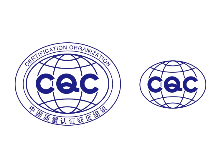 CQC认证 CQC认证