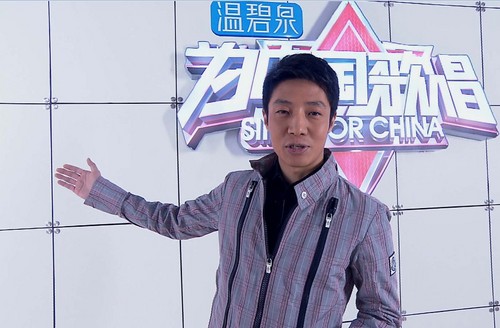 撒贝宁探班 撒贝宁探班