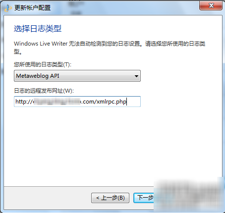 Windows Live Writer Windows Live Writer