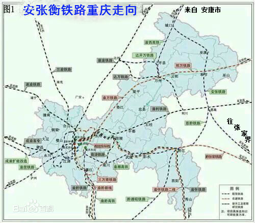 安张衡快铁 安张衡快铁