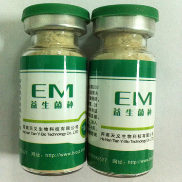 种植专用EM菌种