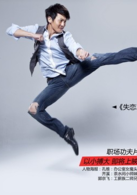 小鱼吃大鱼
