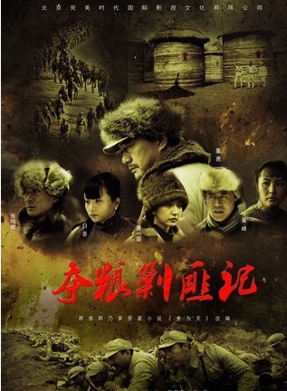 胡溧桐