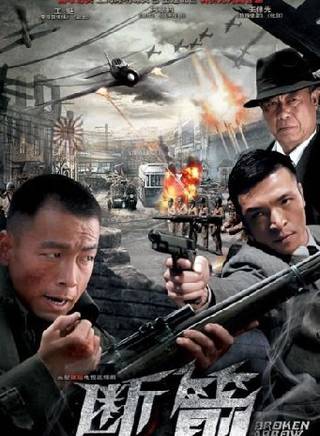 刘泊潇