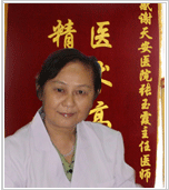 张玉霞主任 张玉霞主任