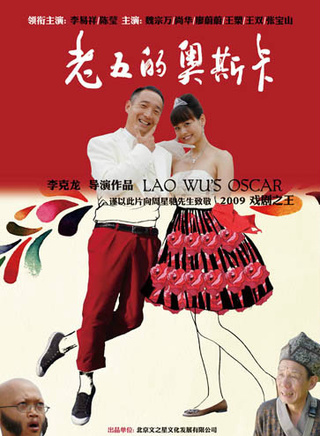 陈莹(陈滢（中国内地女演员）)