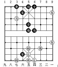 “过犹不及”普通棋谱 “过犹不及”普通棋谱