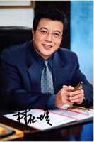林在培 林在培