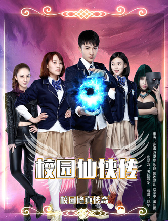 许之糯
