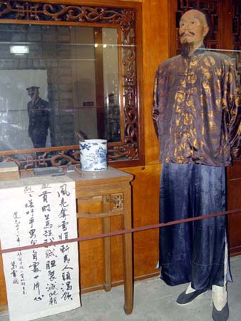 葛云飞塑像 葛云飞塑像