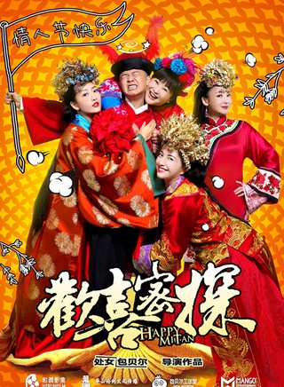 林雪(中国香港影视男演员)