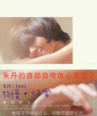 书面 书面