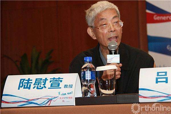 陆慰萱 陆慰萱