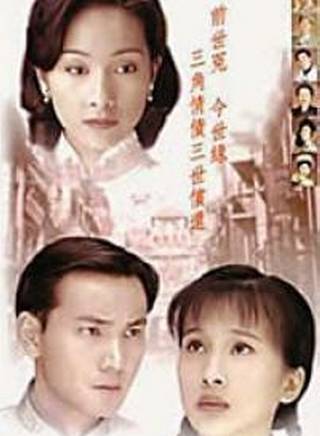 曾守明