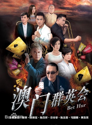 刘兆铭