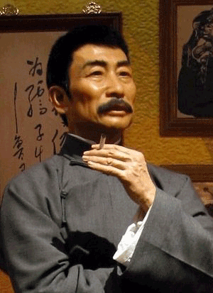 中国小说史略 中国小说史略