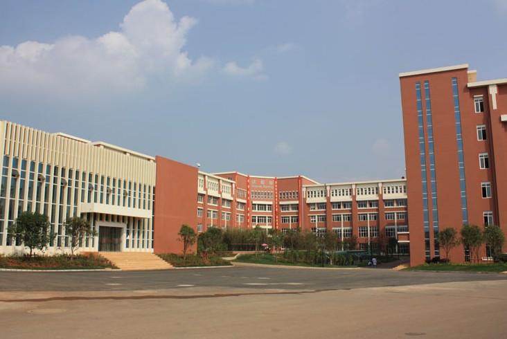 昆明医科大学 昆明医科大学
