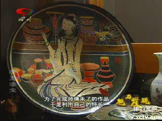 赵德钧 赵德钧