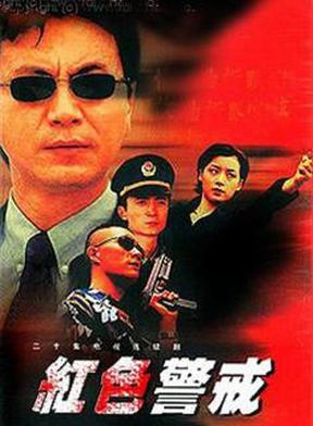 刘钇彤