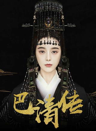 郑雅文(游游)