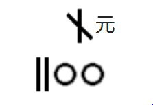 200-x 200-x