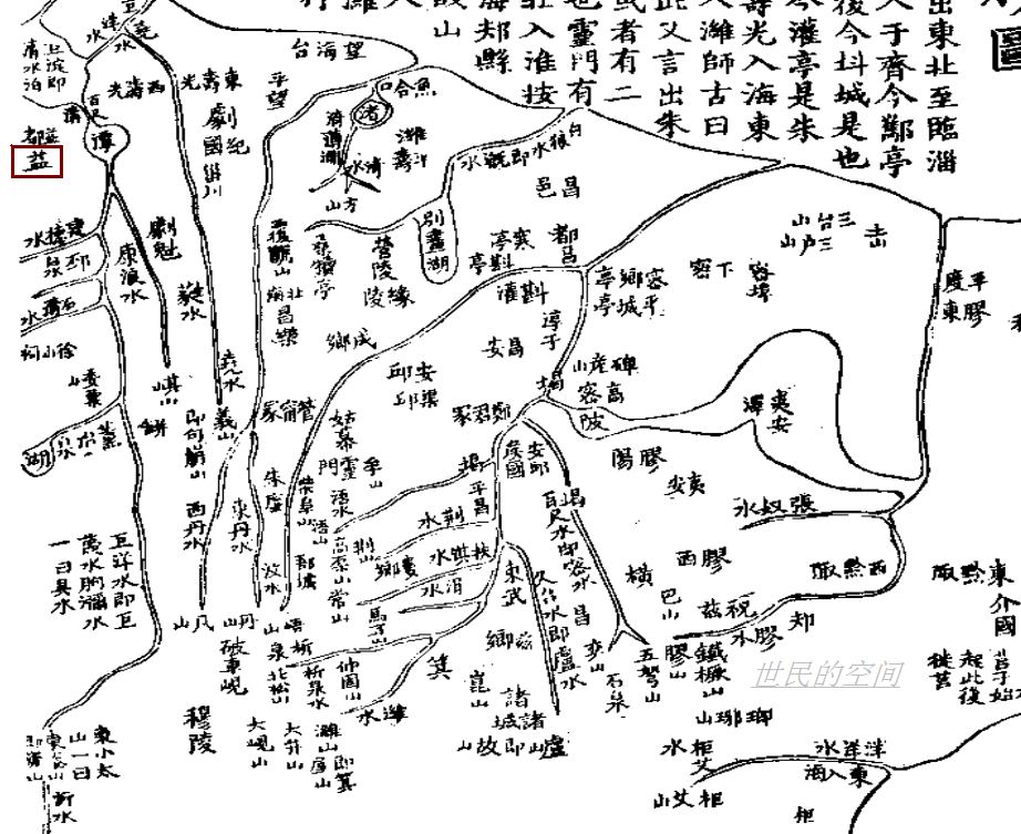 益县 益县