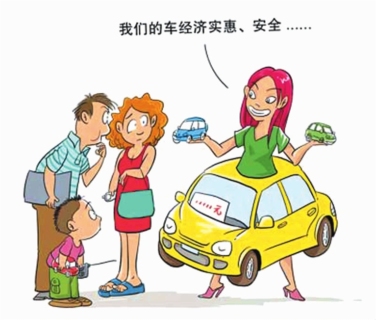 互动式行销 互动式行销