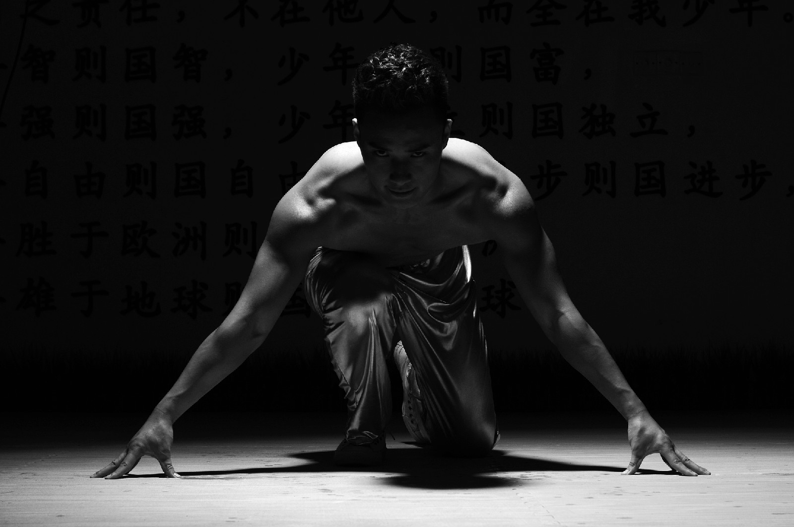 刘一鹏 刘一鹏