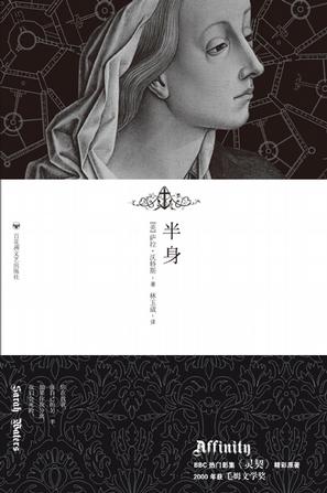 封面 封面