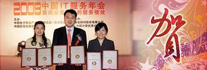惠普商学院 惠普商学院