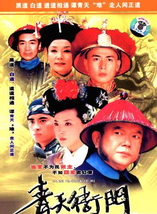 吕晓霖