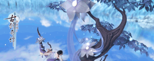古剑奇谭网路版(古剑奇谭ol) 古剑奇谭网路版(古剑奇谭ol)
