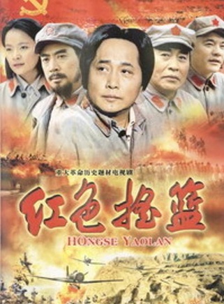 张晶晶(中国国家话剧院演员、清华大学硕士)