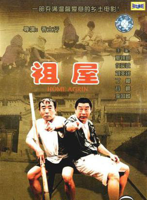 刘兆铭