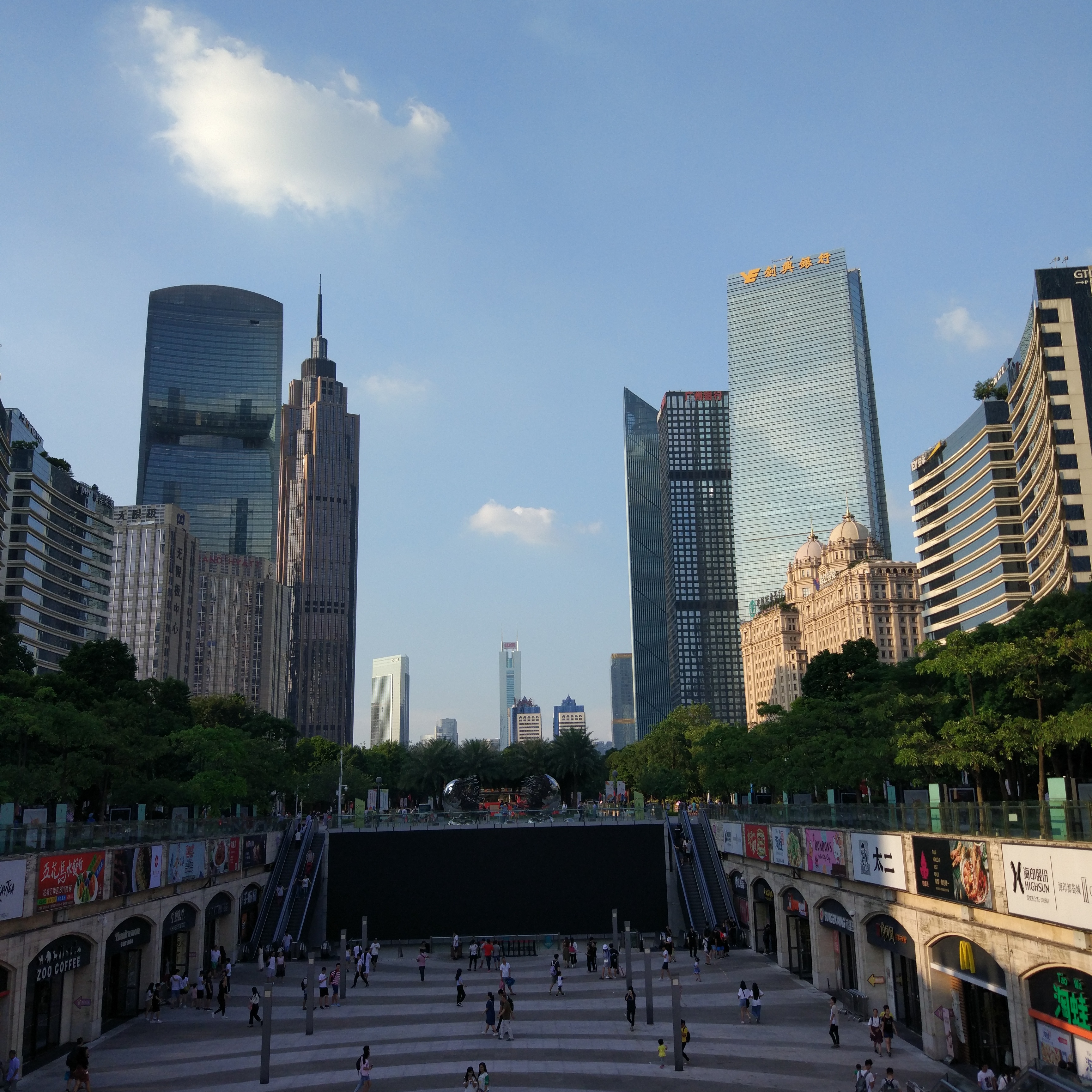 珠江新城 珠江新城